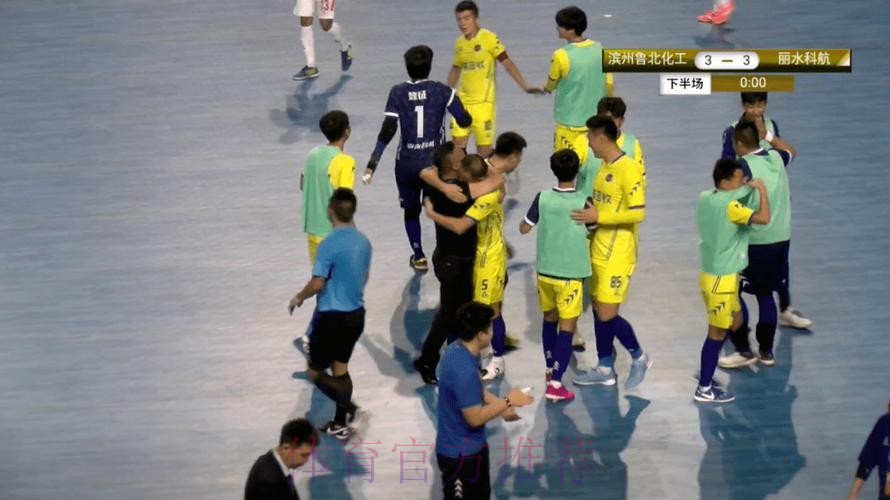 五超（甲）级联赛升降级附加赛完赛 五甲“双雄”携手成功冲超