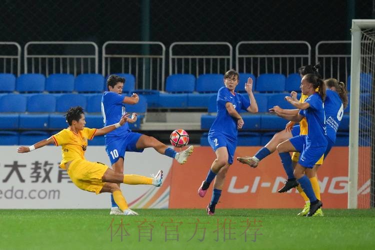 2016年国际足联-中国足协“Live Your Goals”活动第二阶段精彩纷呈