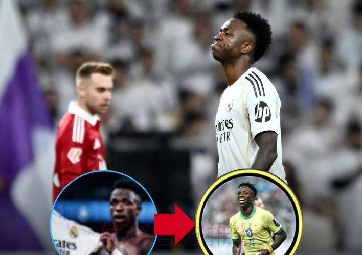 17场0球 观众狂嘘!皇马巨星心态炸了:赛后5分钟耍脾气 17场0球 观众狂嘘!皇马巨星心态炸了:赛后5分钟耍脾气