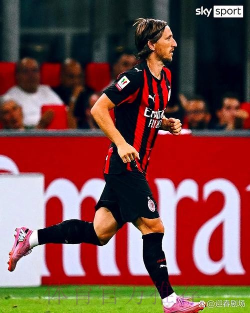 克媒:莫德里奇一直受过敏的困扰 目前正处过敏期 克媒:莫德里奇一直受过敏的困扰 目前正处过敏期